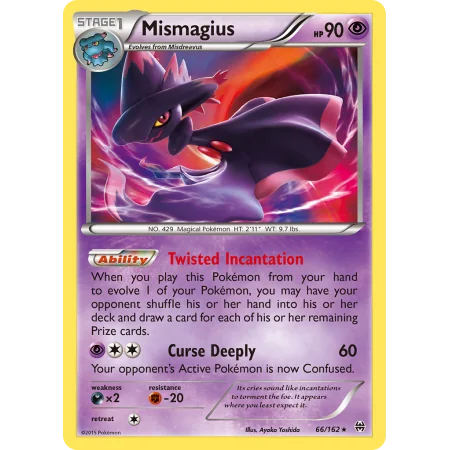 Mismagius (Holo)