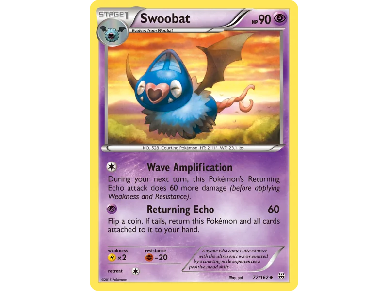 Swoobat