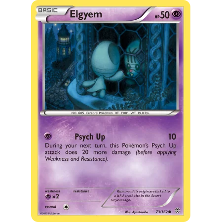 Elgyem (Reverse Holo)