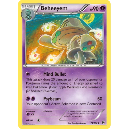 Beheeyem (Reverse Holo)