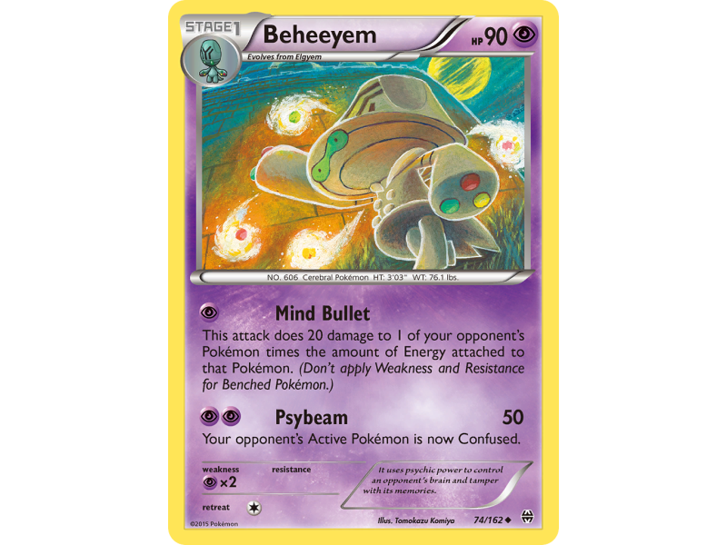 Beheeyem (Reverse Holo)