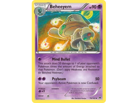 Beheeyem (Reverse Holo)
