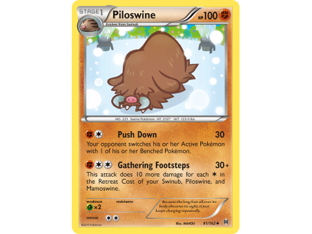 Piloswine