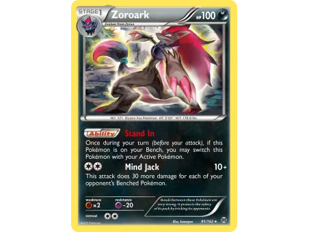 Zoroark (Holo)