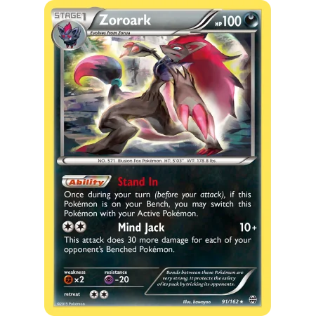 Zoroark (Reverse Holo)