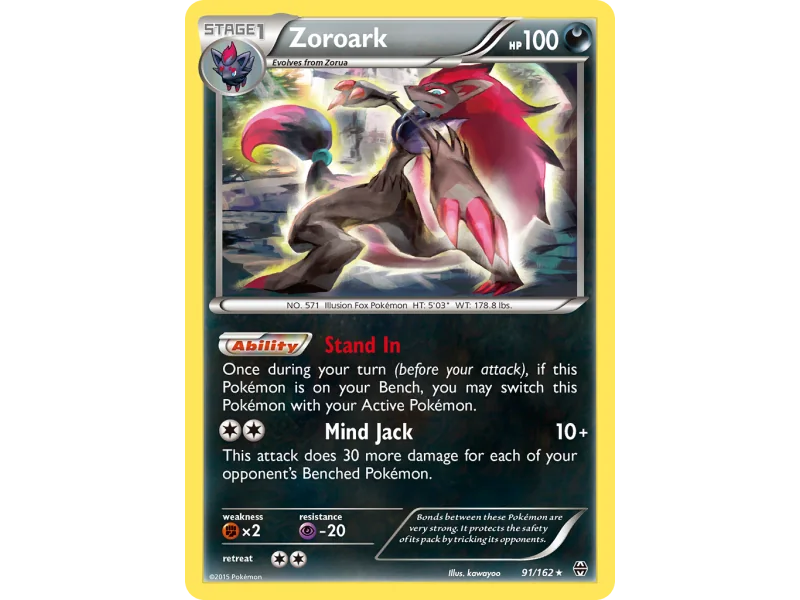 Zoroark (Reverse Holo)