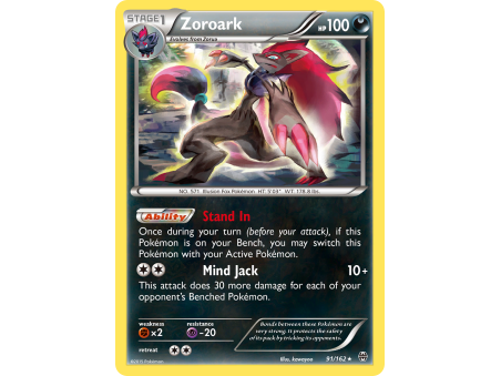 Zoroark (Reverse Holo)