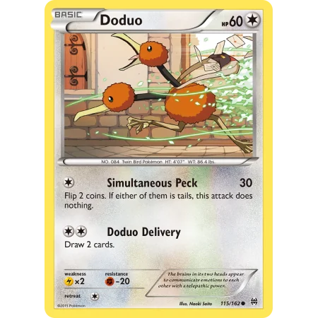 Doduo