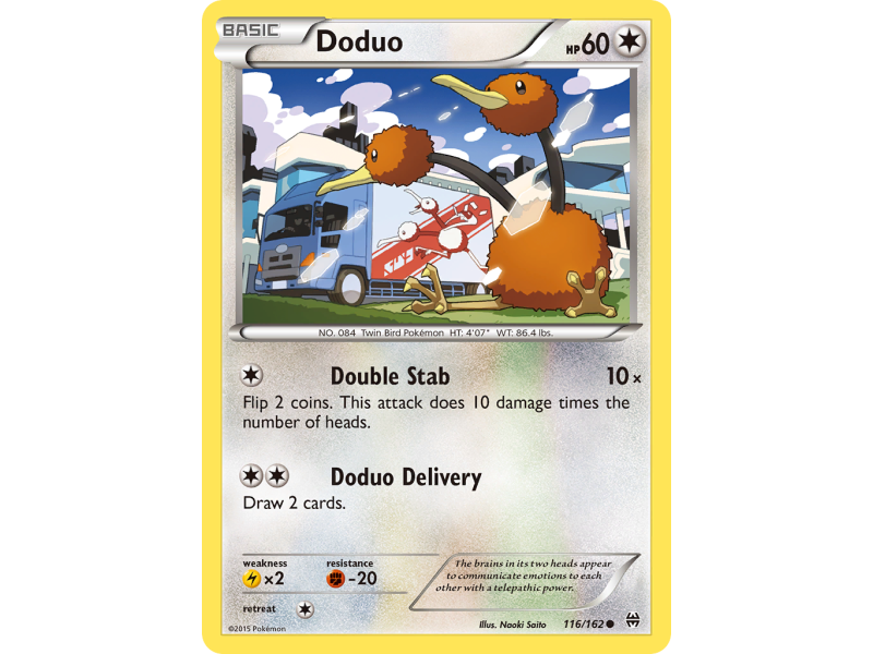 Doduo