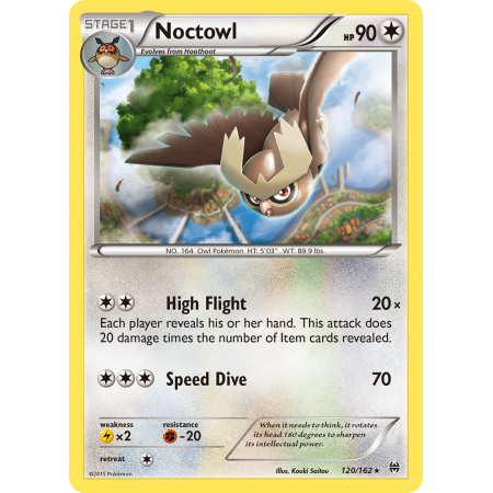 Noctowl