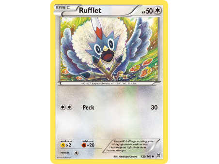 Rufflet