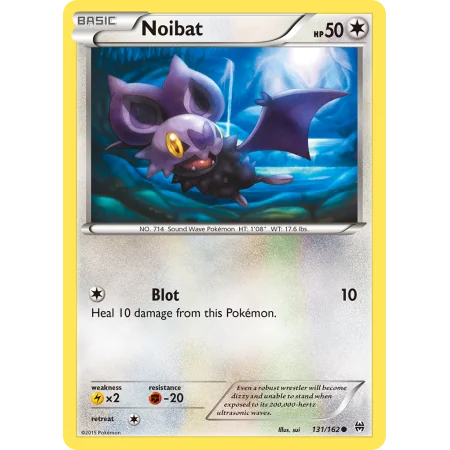 Noibat