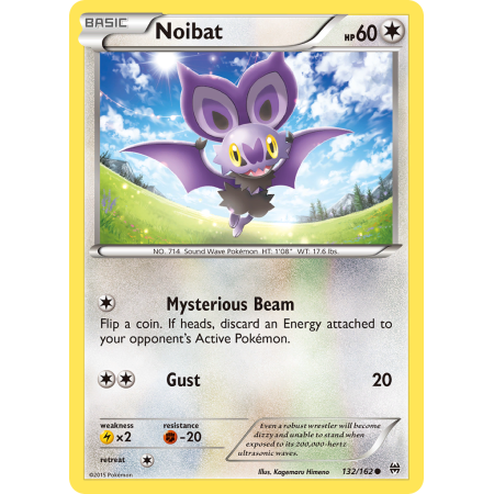 Noibat (Reverse Holo)