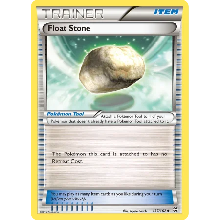 Float Stone (Reverse Holo)