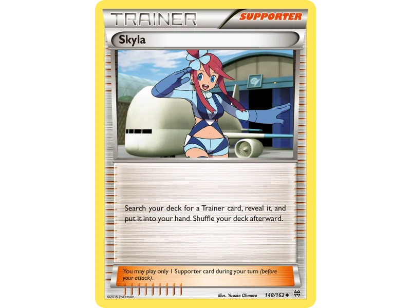 Skyla