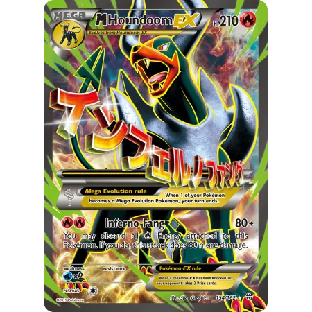 M Houndoom-EX