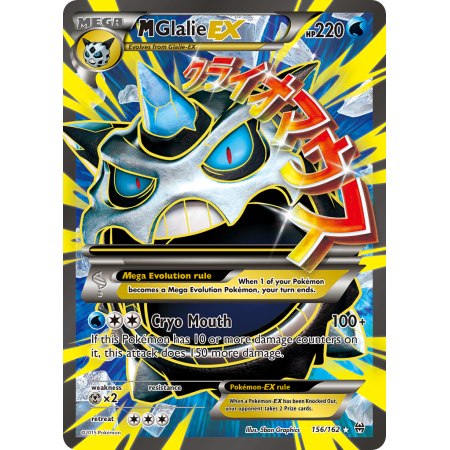 M Glalie-EX