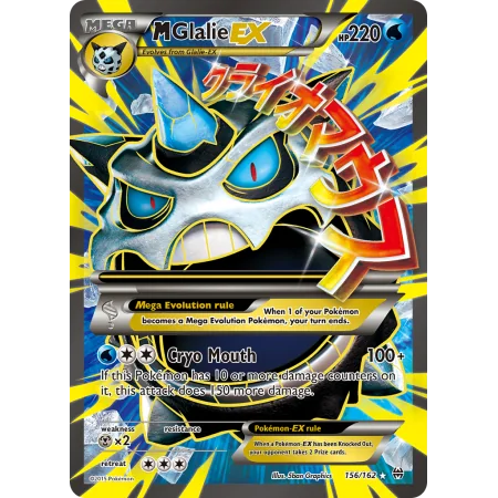 M Glalie-EX