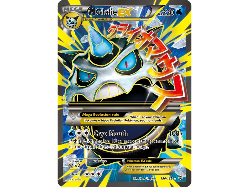 M Glalie-EX