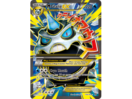 M Glalie-EX
