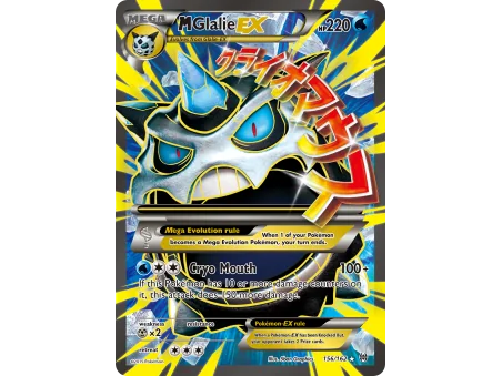 M Glalie-EX