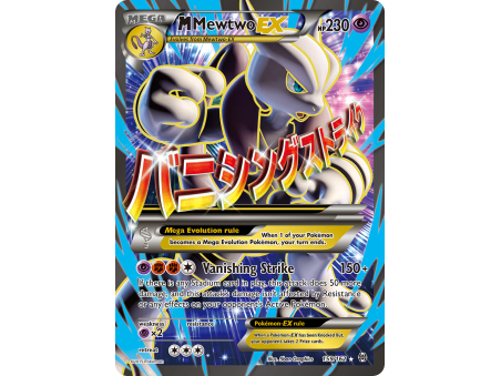M Mewtwo-EX