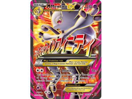 M Mewtwo-EX