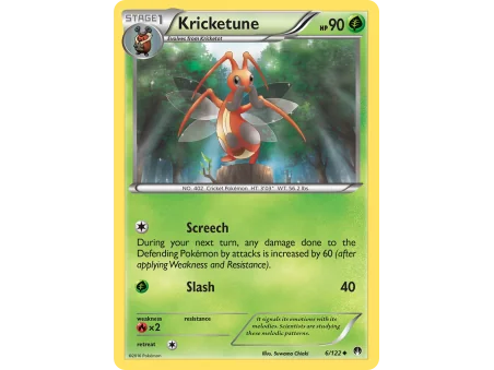 Kricketune