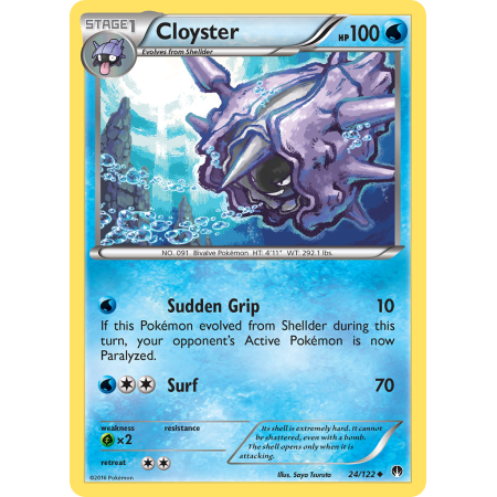 Cloyster
