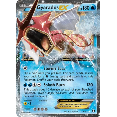 Gyarados-EX
