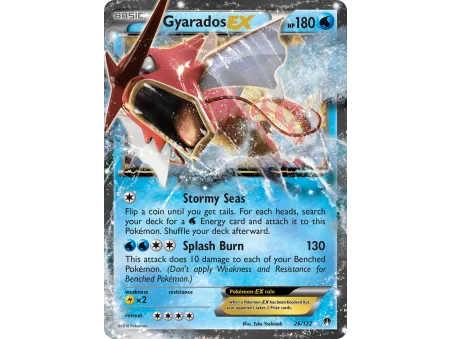 Gyarados-EX