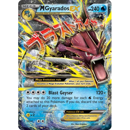 M Gyarados-EX