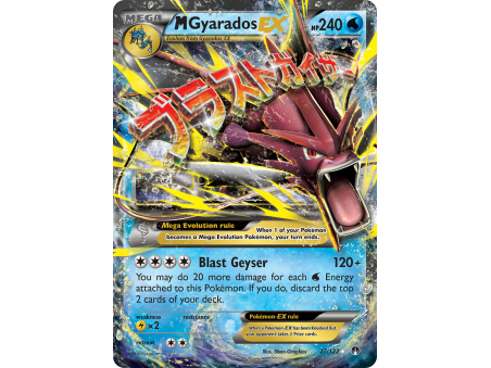 M Gyarados-EX