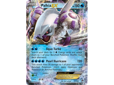 Palkia-EX
