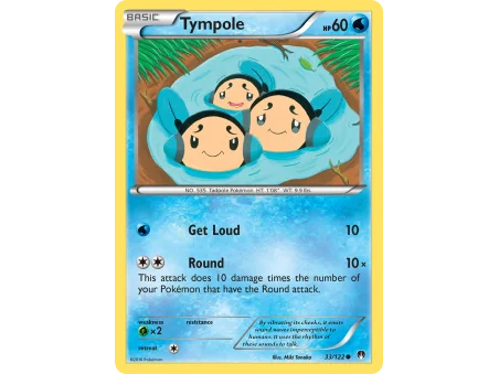 Tympole
