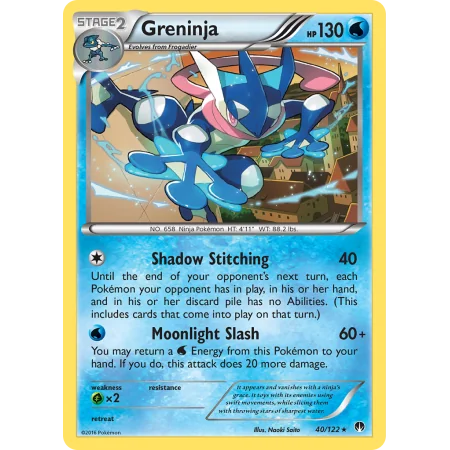 Greninja