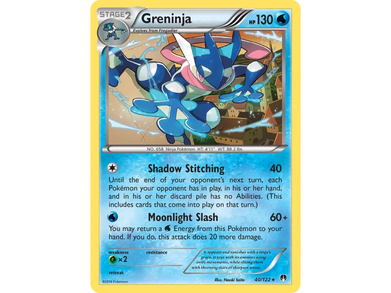 Greninja