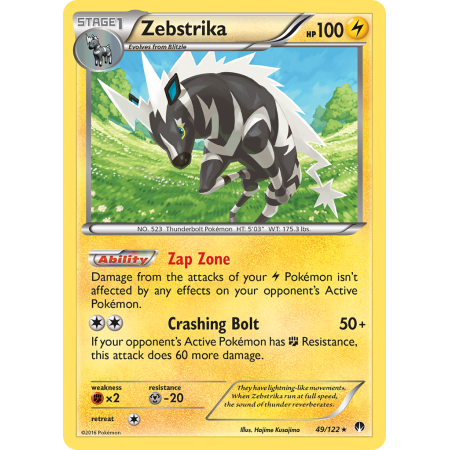 Zebstrika (Reverse Holo)