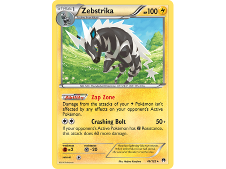 Zebstrika (Reverse Holo)