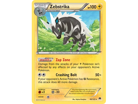 Zebstrika (Reverse Holo)