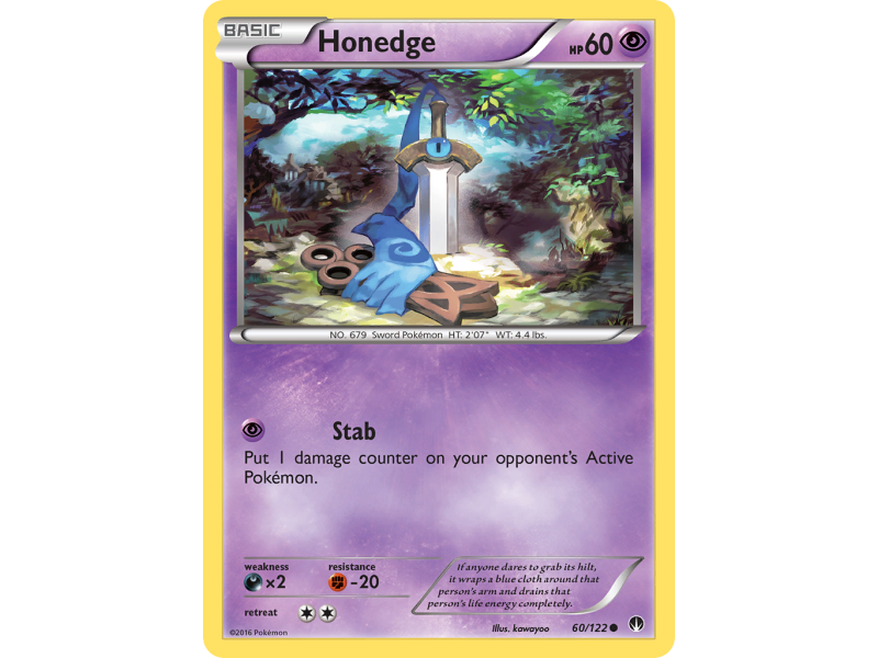 Honedge