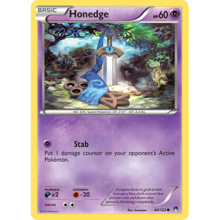 Honedge (Reverse Holo)