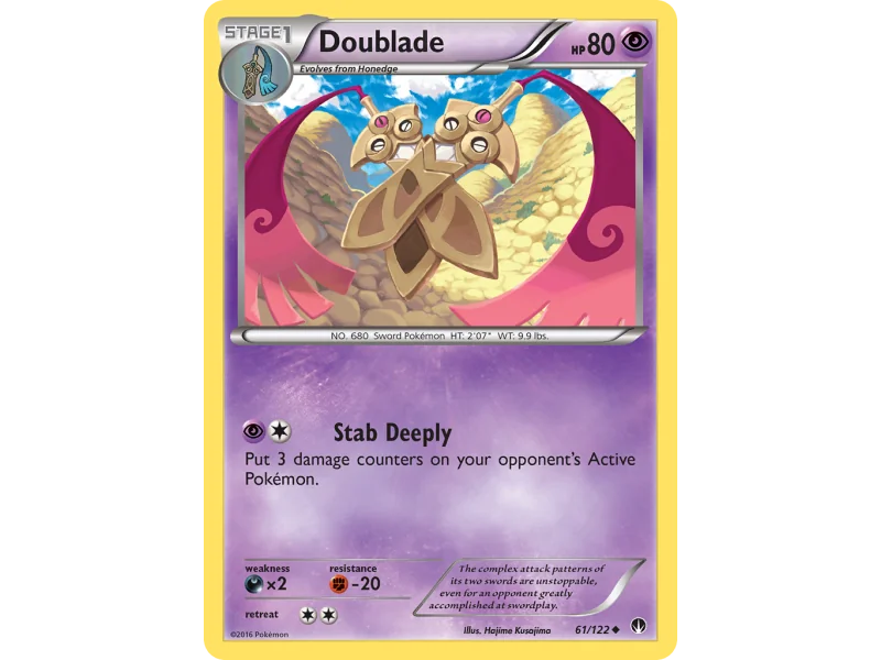 Doublade