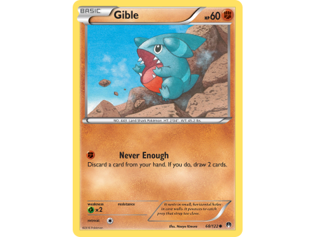 Gible