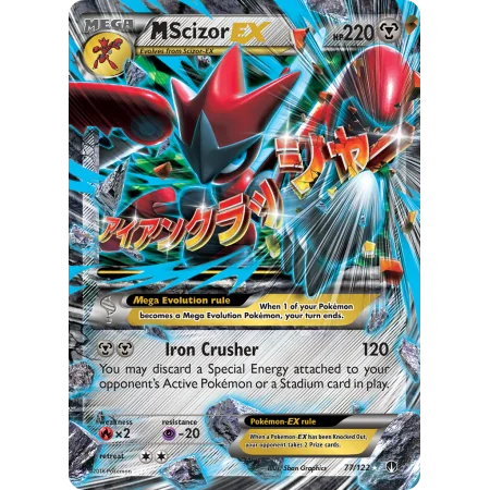 M Scizor-EX
