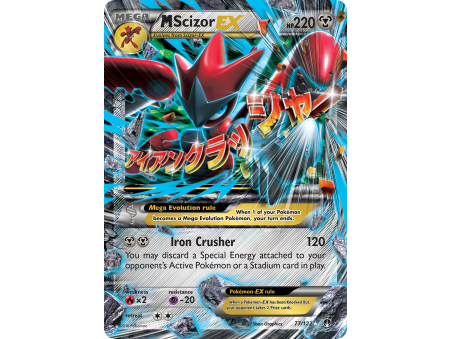 M Scizor-EX