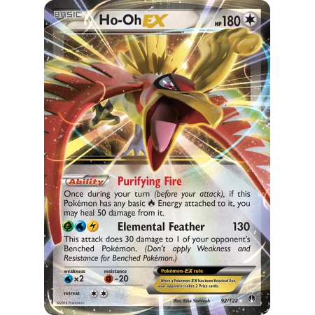 Ho-Oh-EX