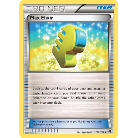 Max Elixir