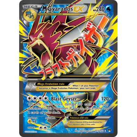 M Gyarados-EX