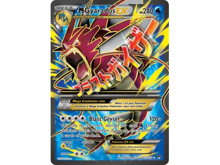 M Gyarados-EX